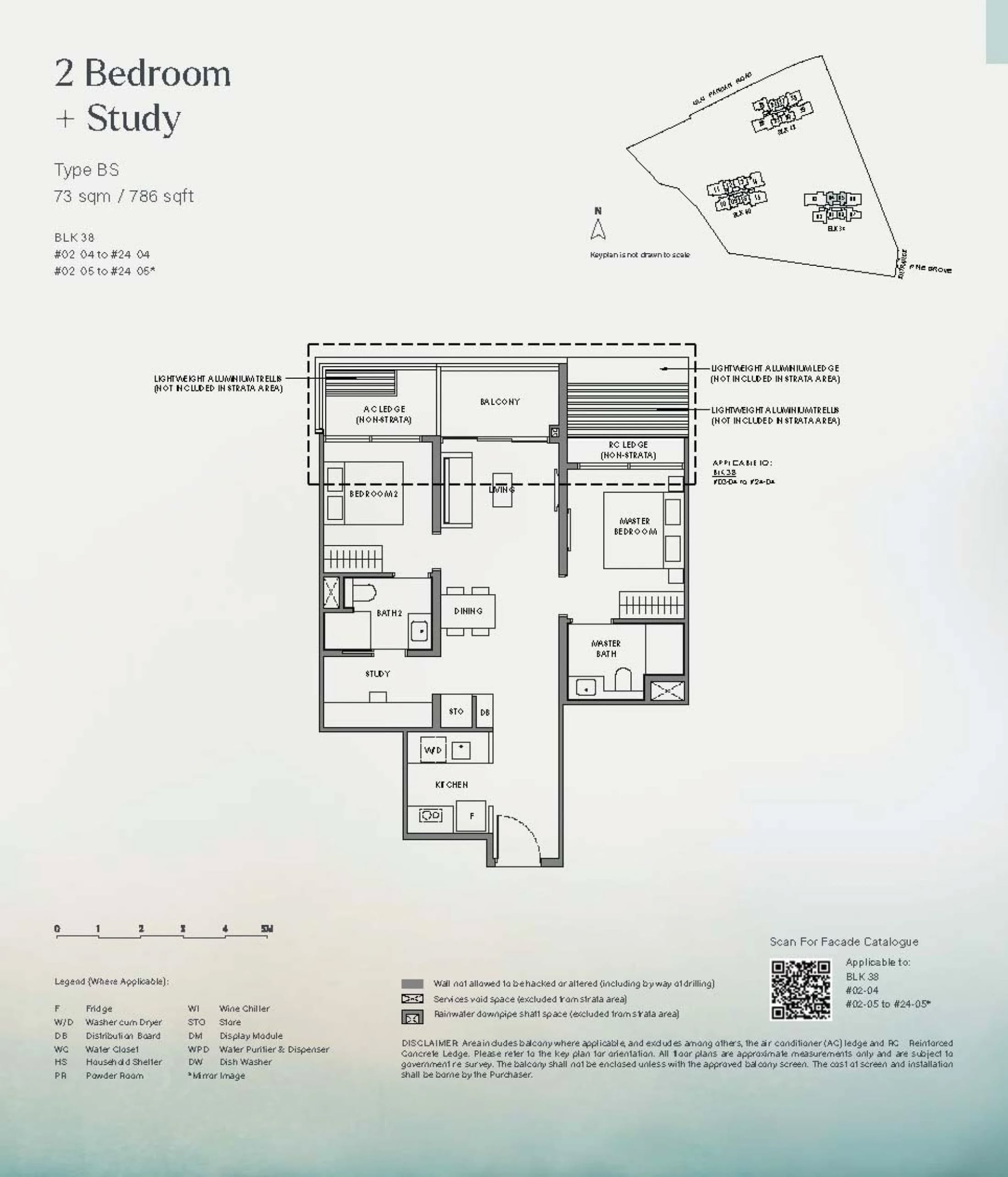 Nava Grove floorplan